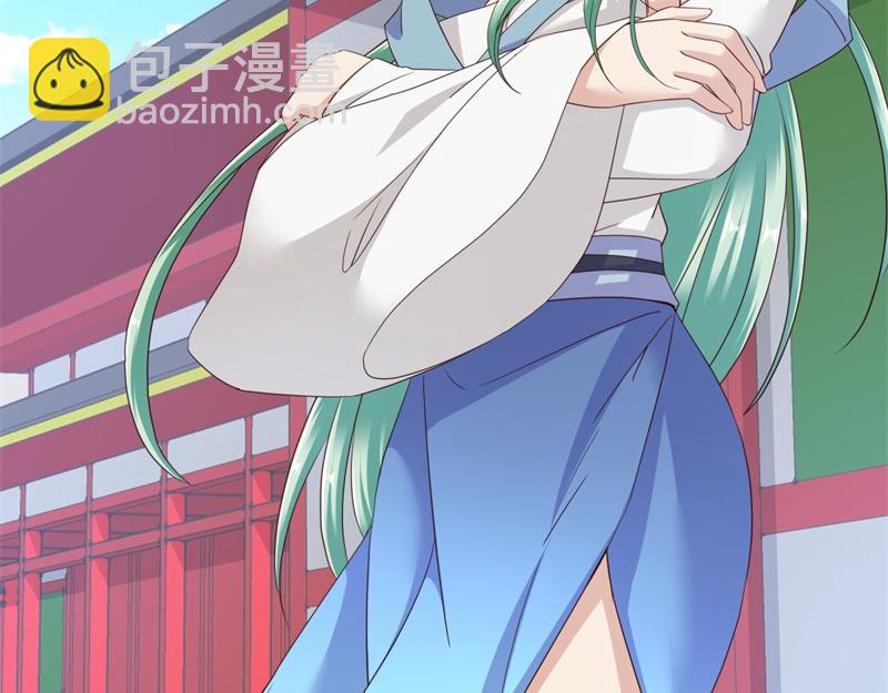 絕世戰魂 - 第719話 就是這裡了(5/5) - 6