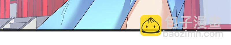 絕世戰魂 - 第719話 就是這裡了(5/5) - 1