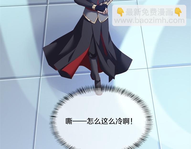 絕世戰魂 - 第719話 就是這裡了(5/5) - 3