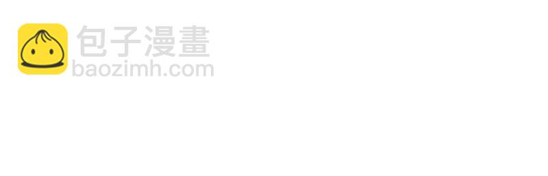 絕世戰魂 - 第719話 就是這裡了(1/5) - 6