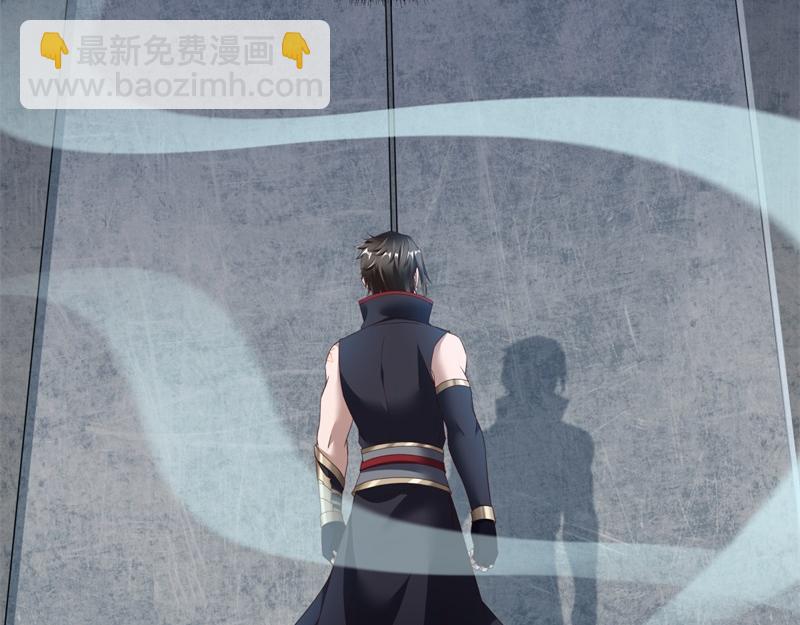 絕世戰魂 - 第719話 就是這裡了(5/5) - 6