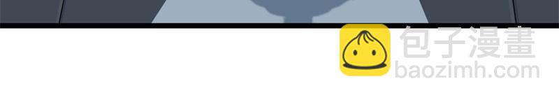 絕世戰魂 - 第719話 就是這裡了(5/5) - 4