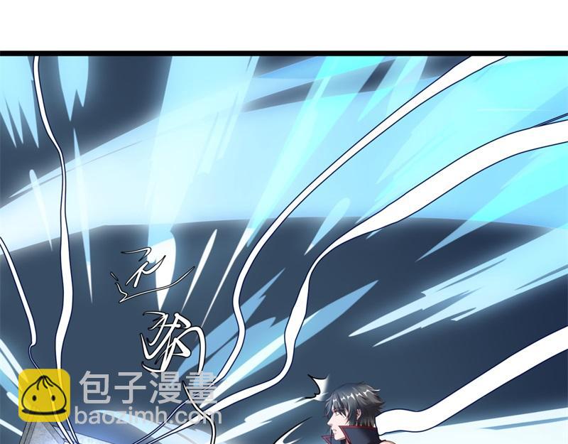 絕世戰魂 - 第719話 就是這裡了(5/5) - 5