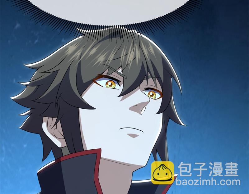 絕世戰魂 - 第719話 就是這裡了(1/5) - 8