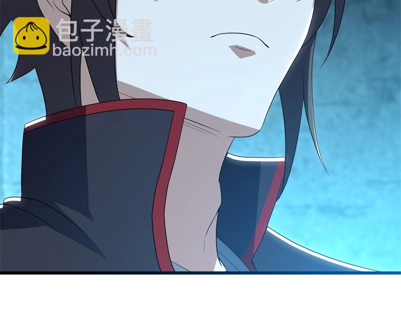 絕世戰魂 - 第719話 就是這裡了(1/5) - 6