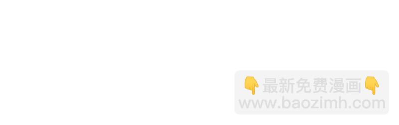 絕世戰魂 - 第719話 就是這裡了(1/5) - 7