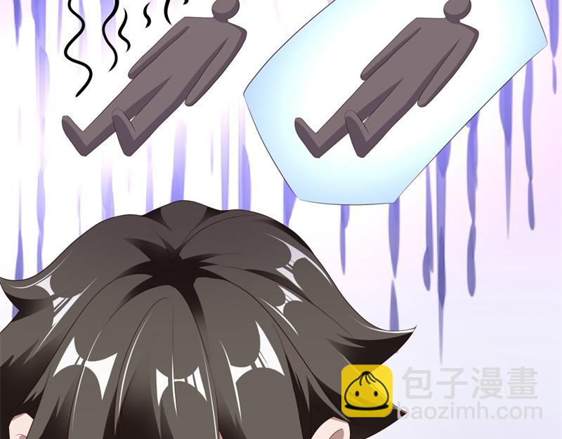 絕世戰魂 - 第719話 就是這裡了(1/5) - 1