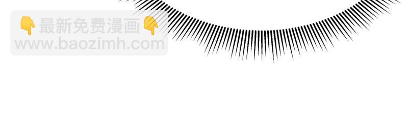 絕世戰魂 - 第719話 就是這裡了(1/5) - 3