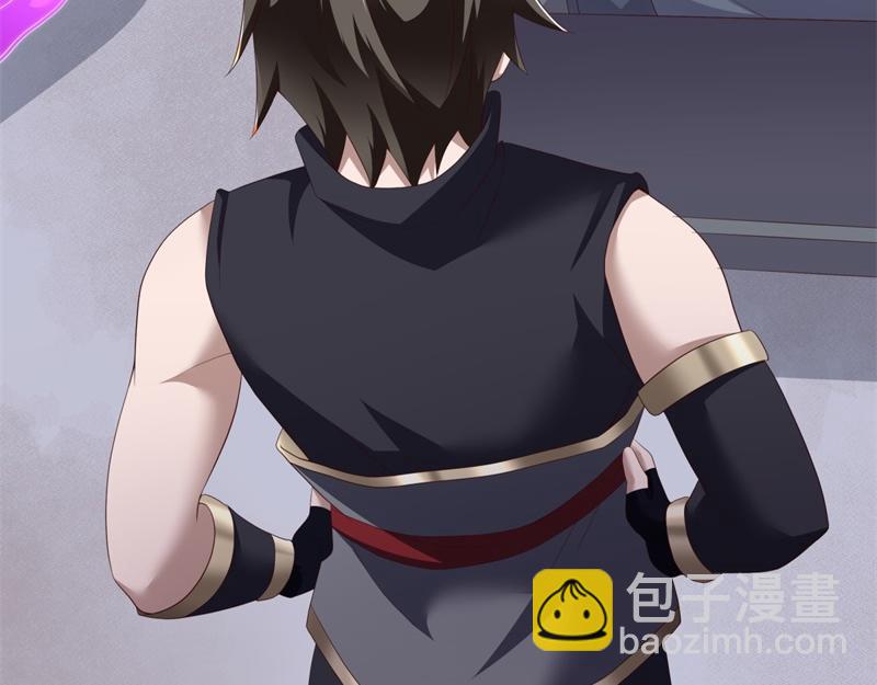 絕世戰魂 - 第719話 就是這裡了(1/5) - 6