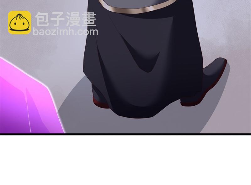 絕世戰魂 - 第719話 就是這裡了(1/5) - 7