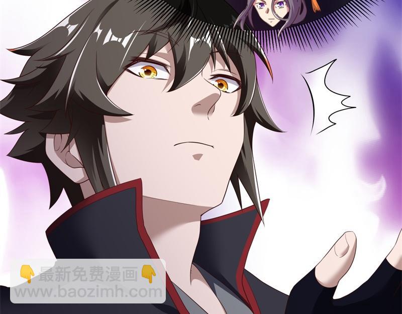 絕世戰魂 - 第719話 就是這裡了(1/5) - 1