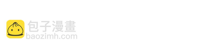 絕世戰魂 - 第719話 就是這裡了(1/5) - 4