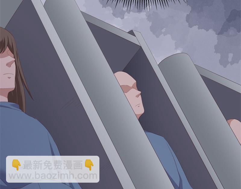 絕世戰魂 - 第719話 就是這裡了(1/5) - 6