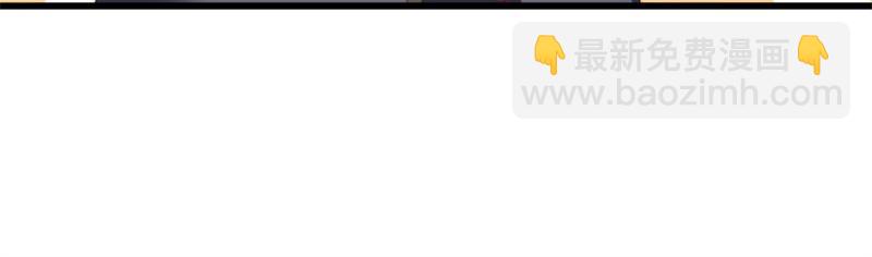 絕世戰魂 - 第719話 就是這裡了(2/5) - 6