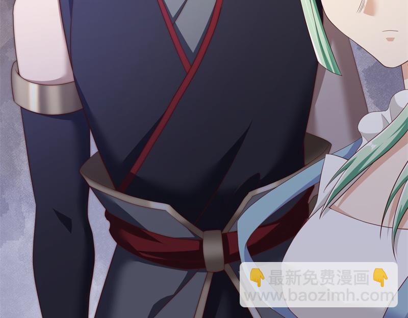 絕世戰魂 - 第719話 就是這裡了(2/5) - 1