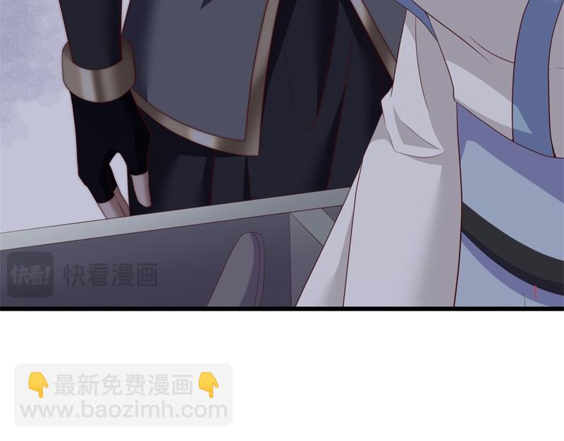 絕世戰魂 - 第719話 就是這裡了(2/5) - 2