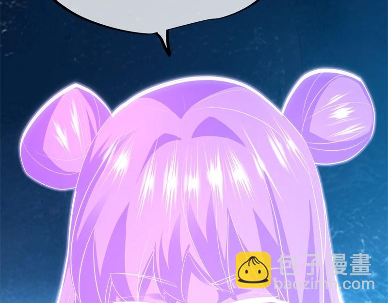 絕世戰魂 - 第719話 就是這裡了(1/5) - 6