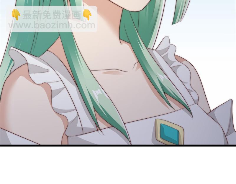 絕世戰魂 - 第719話 就是這裡了(2/5) - 6