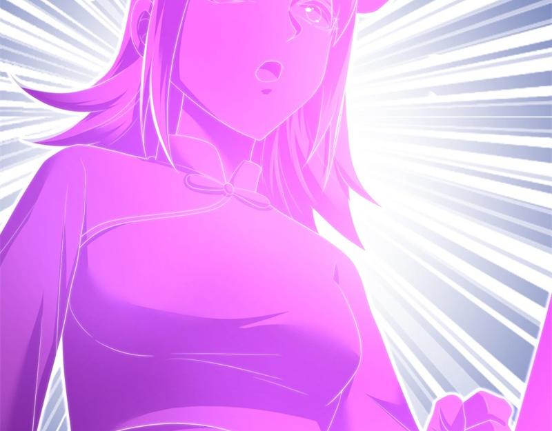 絕世戰魂 - 第719話 就是這裡了(2/5) - 1