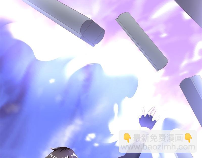 絕世戰魂 - 第719話 就是這裡了(2/5) - 5