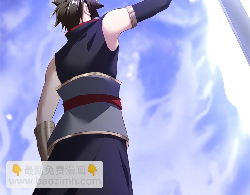 絕世戰魂 - 第719話 就是這裡了(2/5) - 6