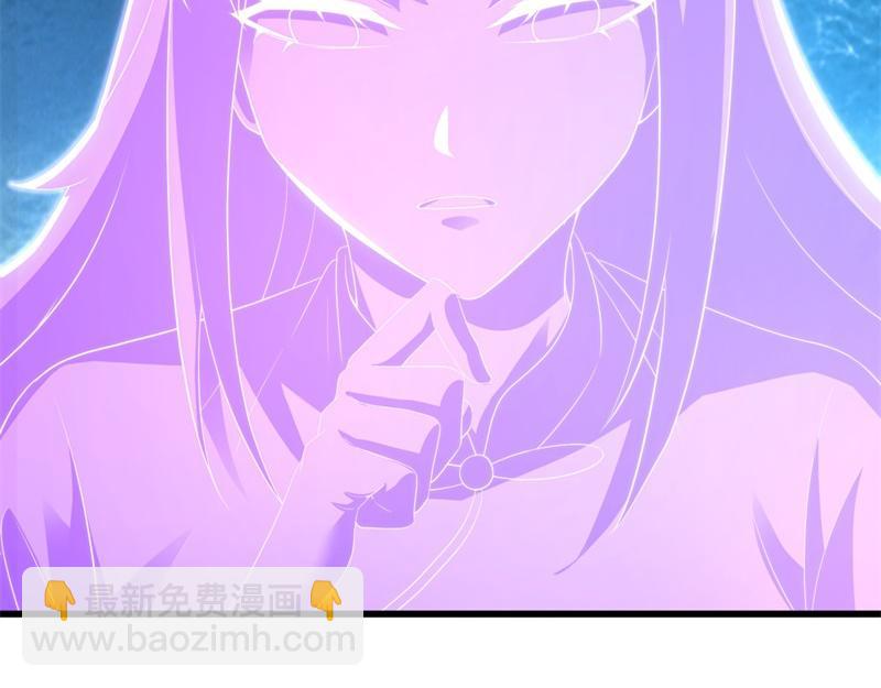 絕世戰魂 - 第719話 就是這裡了(1/5) - 7