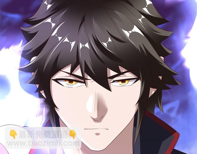 絕世戰魂 - 第719話 就是這裡了(2/5) - 1