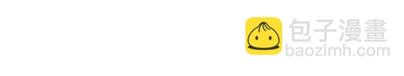 絕世戰魂 - 第719話 就是這裡了(2/5) - 3