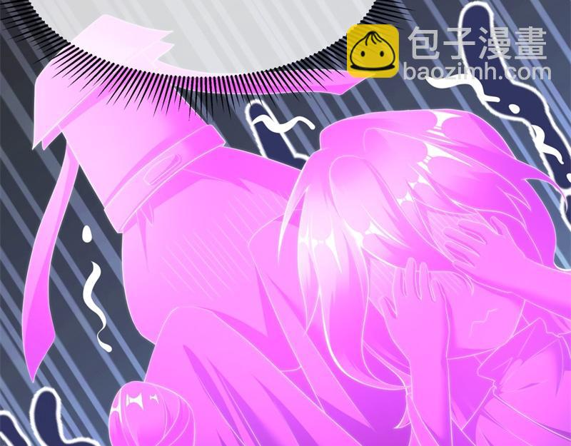 絕世戰魂 - 第719話 就是這裡了(2/5) - 5