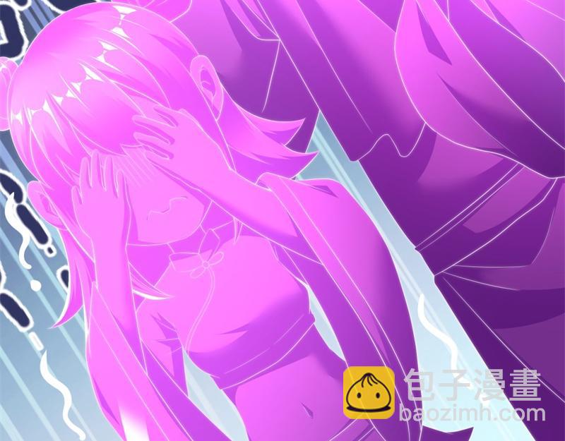 絕世戰魂 - 第719話 就是這裡了(2/5) - 6