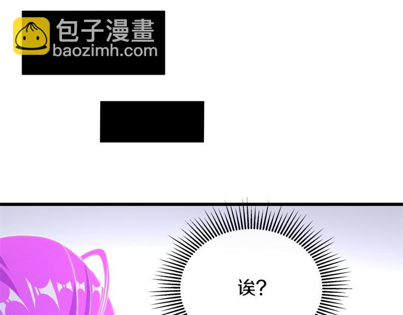 絕世戰魂 - 第719話 就是這裡了(2/5) - 8