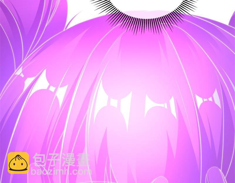 絕世戰魂 - 第719話 就是這裡了(2/5) - 1