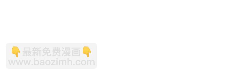 絕世戰魂 - 第719話 就是這裡了(1/5) - 8