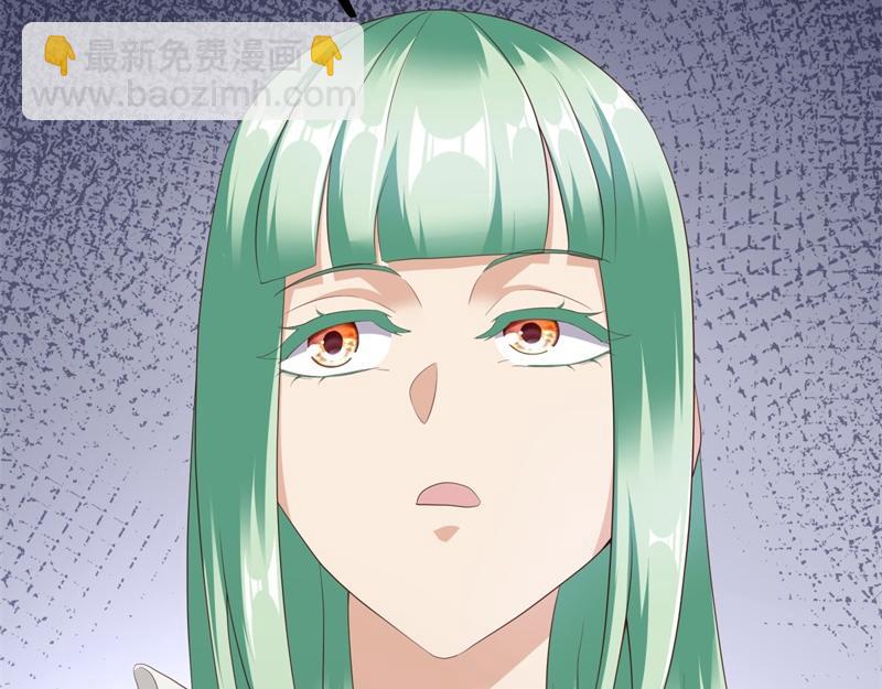 絕世戰魂 - 第719話 就是這裡了(2/5) - 1