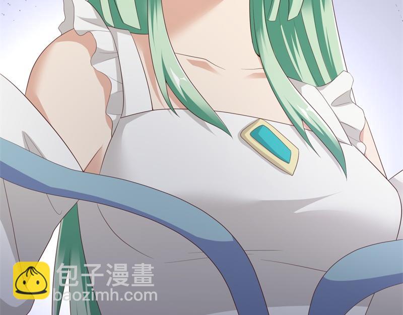 絕世戰魂 - 第719話 就是這裡了(2/5) - 2