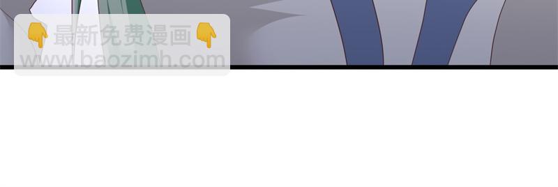 絕世戰魂 - 第719話 就是這裡了(2/5) - 3