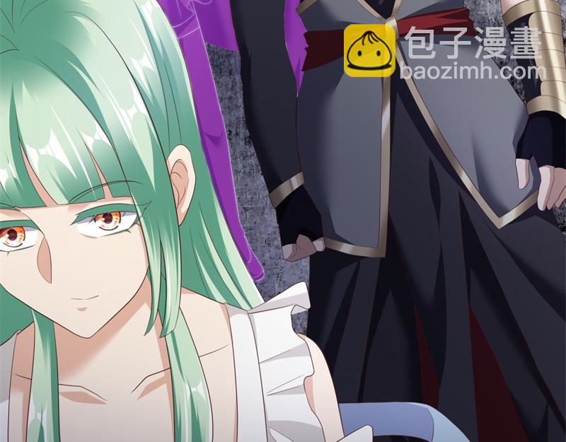 絕世戰魂 - 第719話 就是這裡了(2/5) - 6