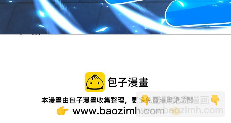 絕世戰魂 - 第721話 陰陽顛倒術(2/4) - 6