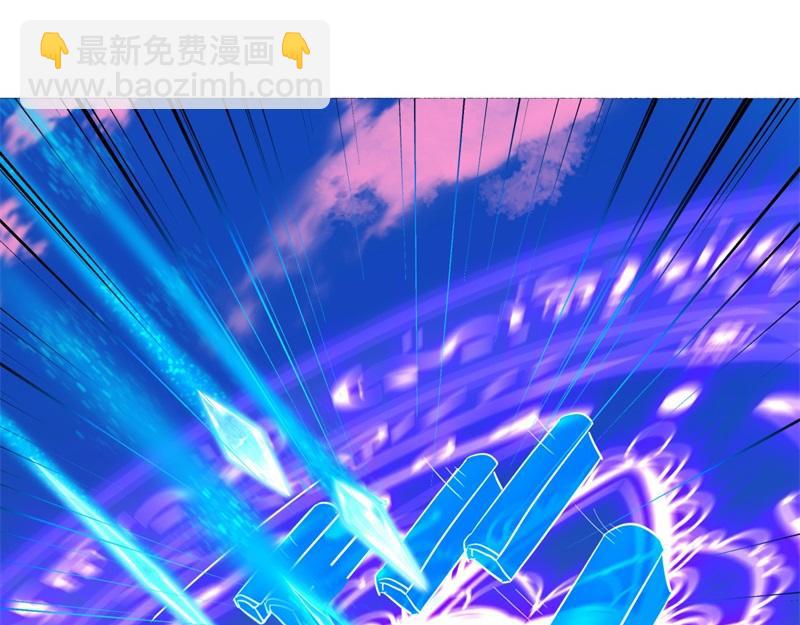 絕世戰魂 - 第721話 陰陽顛倒術(3/4) - 5