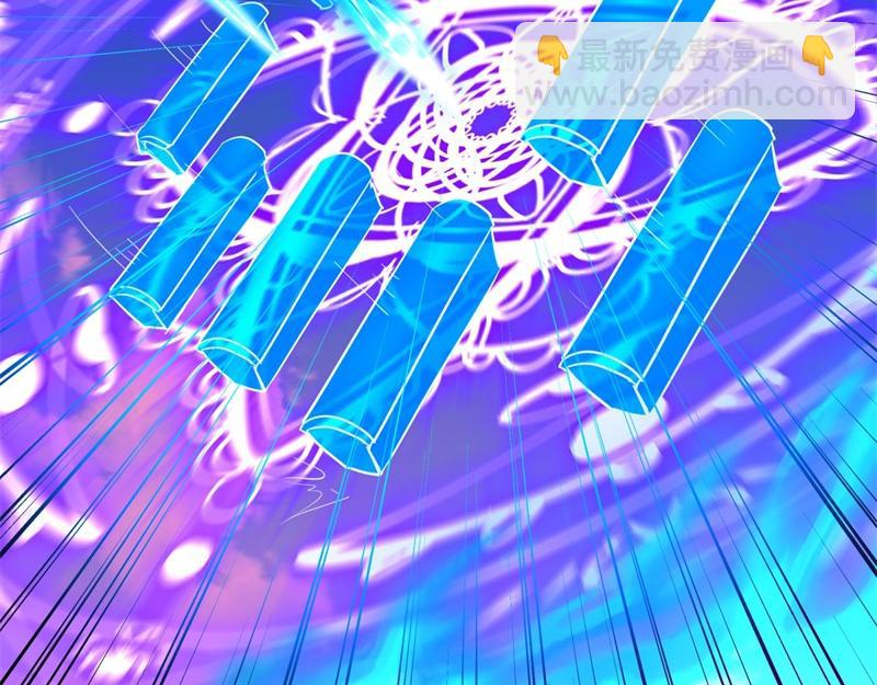 絕世戰魂 - 第721話 陰陽顛倒術(3/4) - 6