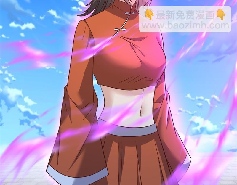 絕世戰魂 - 第721話 陰陽顛倒術(3/4) - 1