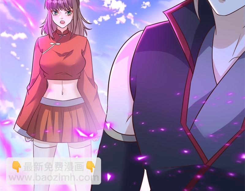 絕世戰魂 - 第721話 陰陽顛倒術(3/4) - 4