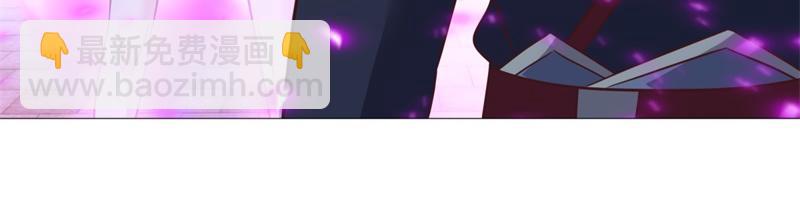 絕世戰魂 - 第721話 陰陽顛倒術(3/4) - 5