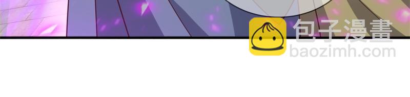 絕世戰魂 - 第721話 陰陽顛倒術(3/4) - 8