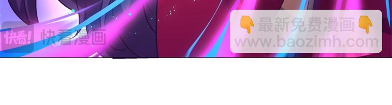 絕世戰魂 - 第721話 陰陽顛倒術(3/4) - 6