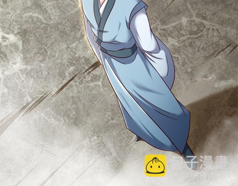 絕世戰魂 - 第721話 陰陽顛倒術(1/4) - 4