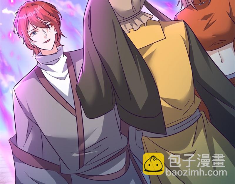 絕世戰魂 - 第721話 陰陽顛倒術(3/4) - 8