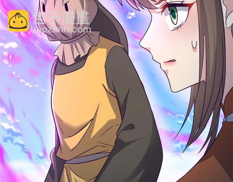 絕世戰魂 - 第721話 陰陽顛倒術(3/4) - 3