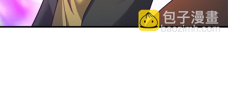 絕世戰魂 - 第721話 陰陽顛倒術(3/4) - 4