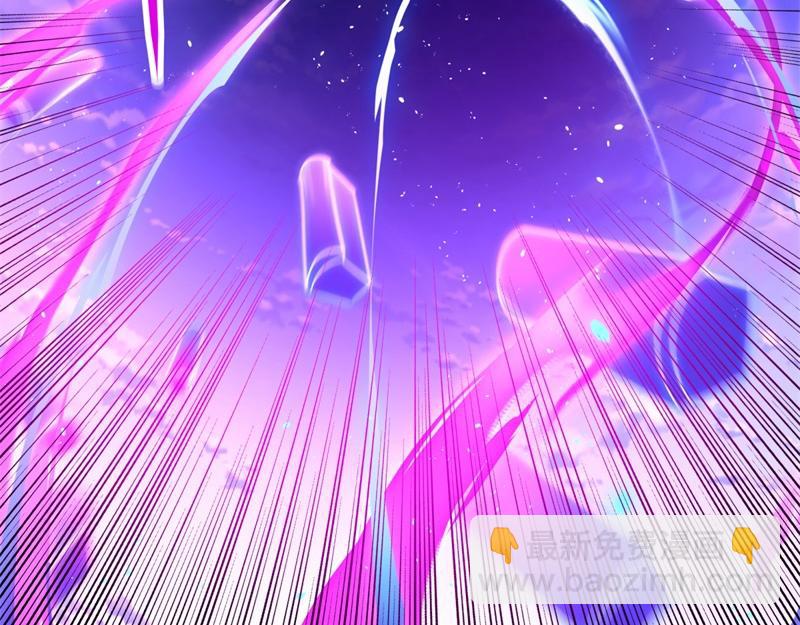 絕世戰魂 - 第721話 陰陽顛倒術(3/4) - 6